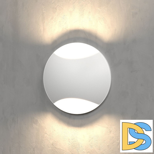 Светильник для ступеней Elektrostandard MRL LED 1105 Белый