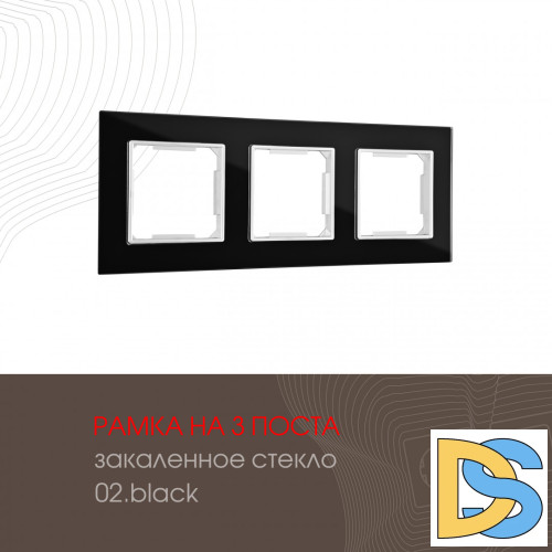 Рамка трехместная Arte Milano 503.02-3.black