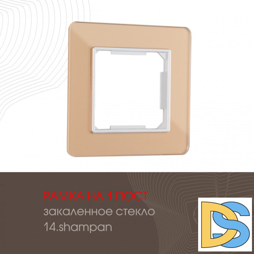 Рамка одноместная Arte Milano 503.14-1.shampan