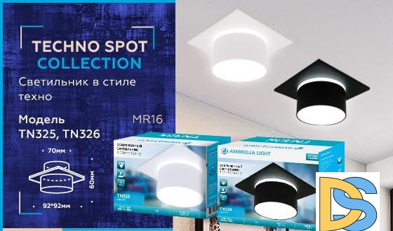 Встраиваемый светильник Ambrella Light Techno Spot TN326
