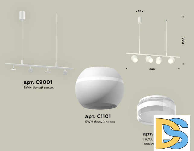 Подвесной светильник Ambrella Light Traditional DIY (С9001, С1101, N7160) XB9001550