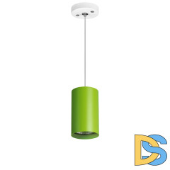 Подвесной светильник Lightstar Rullo RP434 (214434+590056)