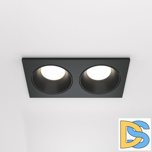 Встраиваемый светильник Maytoni Zoom DL033-2-02B