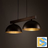 Подвесной светильник TK Lighting 4507 Oslo a068761