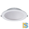 Встраиваемый светодиодный светильник Crystal Lux CLT 524C150 WH