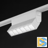 Трековый светильник SWG PRO DL-SLIM-FLWH-10-CCT 022085