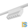 Трековый светильник SWG PRO DL-SLIM-FLWH-10-CCT 022085
