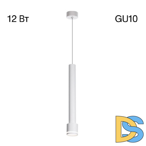 Подвесной светильник Citilux Bruno CL565010