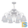 Подвесная люстра F-Promo Amanda 2150-8PC