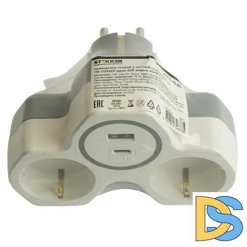 Разветвитель сетевой 2-местный с/з и USB+Type C Stekker ADP16-15-20 50071