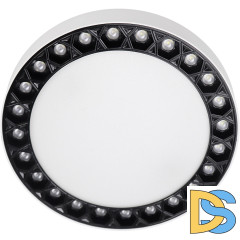 Точечный светильник iLedex Mercury 5552-36W-D217-3/4K-WH+BK