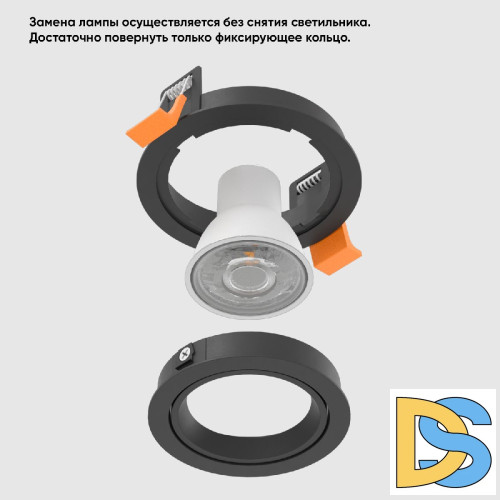 Встраиваемый светильник Crystal Lux CLT 001C1 BL V2