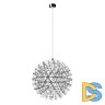 Подвесной светильник LOFT IT Raimond 9027-89