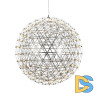 Подвесной светильник LOFT IT Raimond 9027-89