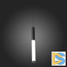 Подвесной светильник ST-Luce SL1593.403.01