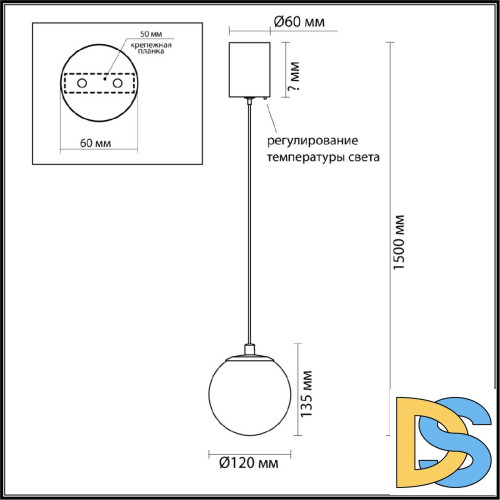 Подвесной светильник Odeon Light Marbella 6685/8L