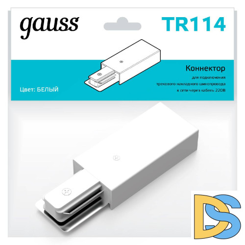 Адаптер питания Gauss TR114