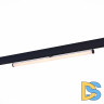 Трековый светодиодный светильник ST Luce Skyline 48 ST803.436.10
