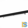 Трековый светодиодный светильник ST Luce Skyline 48 ST803.436.10