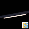 Трековый светодиодный светильник ST Luce Skyline 48 ST803.436.10