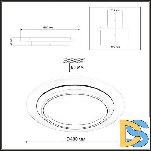 Потолочный светильник Sonex Sunny 7732/80L