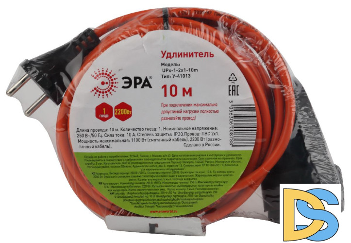 Удлинитель силовой Эра UPx-1-2x1-10m Б0046805