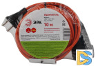 Удлинитель силовой Эра UPx-1-2x1-10m Б0046805