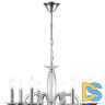 Подвесная люстра Lumion Laoka 8032/8