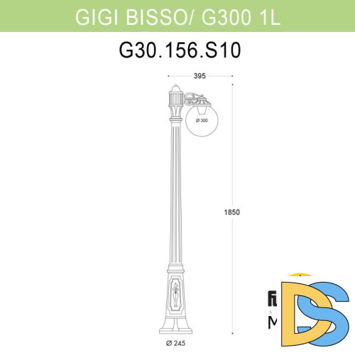 Садовый светильник Fumagalli G30.156.S10.AZE27