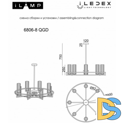 Подвесная люстра iLamp Evolution 6806-8 QGD