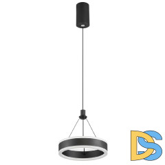 Подвесной светильник Citilux Дуэт CL719011