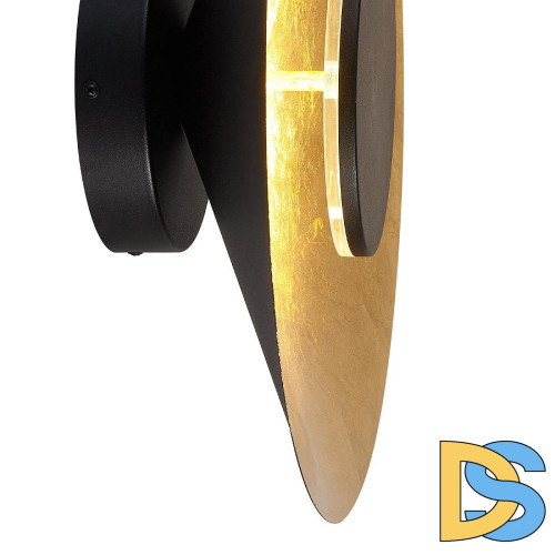 Настенный светильник Mantra Orion 8127