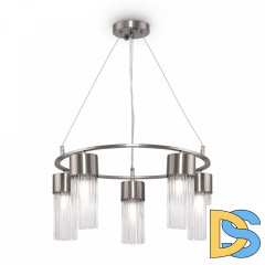 Подвесная люстра Freya Esala FR5050PL-05N