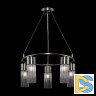 Подвесная люстра Freya Esala FR5050PL-05N
