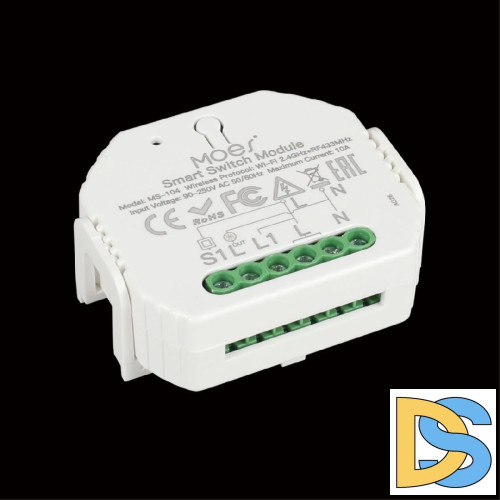 Блок управления светом Aployt Magnetic track 220 APL.0195.00.01