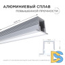 Профиль П-образный встраиваемый Apeyron ширина ленты до 5мм (рассеиватель, заглушки - 2шт, крепеж - 4шт) 08-39