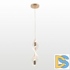 Подвесной светильник Lussole Benton LSP-7343