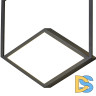 Потолочный светильник Mantra Kubick 7762