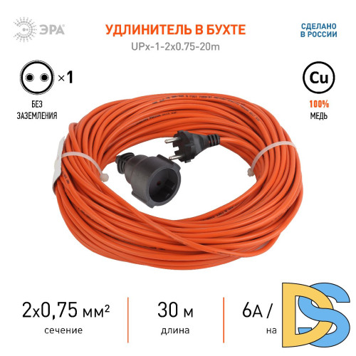 Удлинитель силовой Эра UPx-1-2x0.75-30m Б0043038
