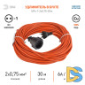 Удлинитель силовой Эра UPx-1-2x0.75-30m Б0043038