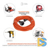 Удлинитель силовой Эра UPx-1-2x0.75-30m Б0043038