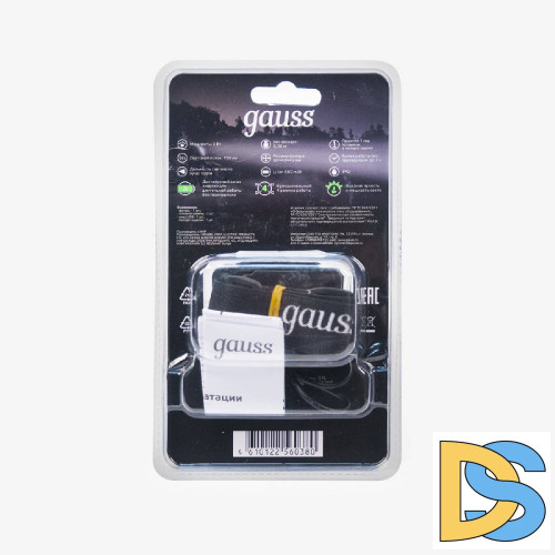 Налобный светодиодный фонарь Gauss аккумуляторный 40х60 130 лм GF405