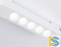 Трековый однофазный светильник Ambrella Light Track system GL6700