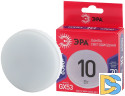 Лампа светодиодная Эра GX53 10W 6500K LED GX-10W-865-GX53 R Б0045328