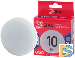 Лампа светодиодная Эра GX53 10W 6500K LED GX-10W-865-GX53 R Б0045328
