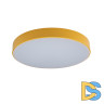 Потолочный светильник Loft IT AXEL 10002/24 Yellow