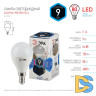 Лампа светодиодная Эра E14 9W 4000K LED P45-9W-840-E14 Б0029042