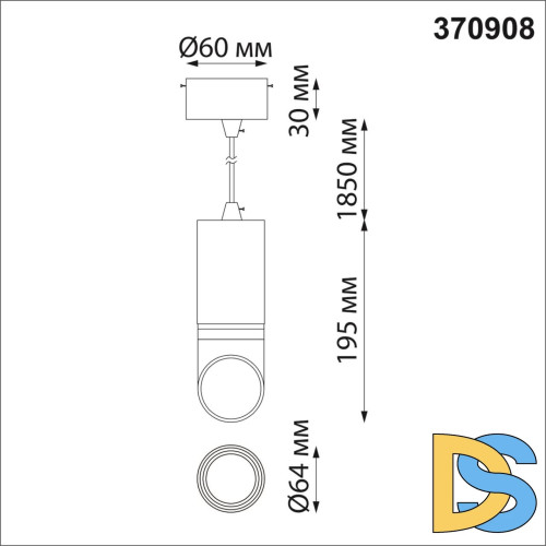 Подвесной светильник Novotech Over 370908