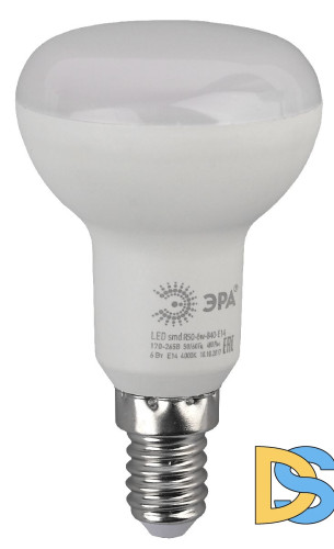 Лампа светодиодная Эра E14 6W 2700K LED R50-6W-827-E14 Б0028489