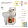Лампа светодиодная Эра E14 6W 2700K LED R50-6W-827-E14 Б0028489